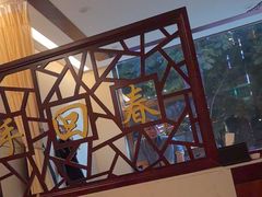 -学子推拿(苏果店)