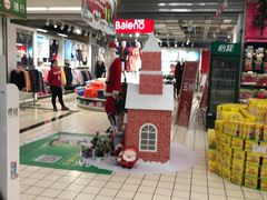 -华润万家(朱雀大街店)