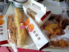 买了一堆-好利来(朝外店)