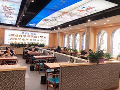 -胡子王扁豆面旗子(五一路店)