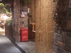 -丹江渔村(首都机场店)