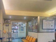 -动物缘宠物医院·骨科·猫科(西二环店)