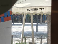 -中骏世界城(泉州店)