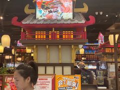 -牛New寿喜烧(闵行龙湖天街店)