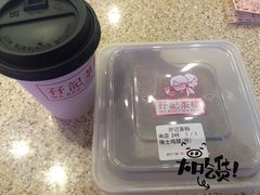 -孖记茶档·热腾茶餐(荔湾领展广场店)