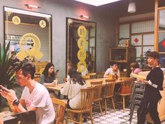 大堂-桃园眷村(万象天地店)
