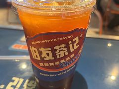 -伯友茶记(中华广场店)