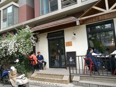 -Cafe Villa