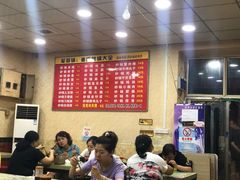 -巧酱府重庆砂锅大全