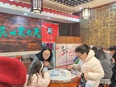 -双喜老铺(人民广场店)