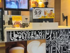 -麦当劳(假日广场店)