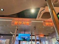 -轻烧烤肉(光谷步行街店)