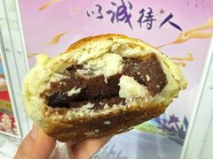 -满记烧饼(牛街东里小区一区店)
