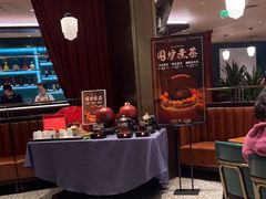 -上海人家花樣年华(中山公园店)