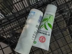 -大昌超市(中环店)