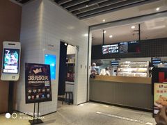 -肯德基(茂业店)