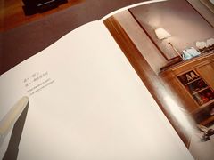 -思南书局(复兴中路店)