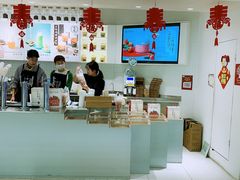 -叶子与茶(苏宁广场店)