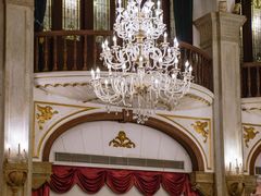 -中国证券博物馆