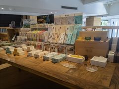 -简屋书店