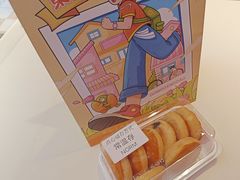 -東更道点心行(泰安万达金街店)
