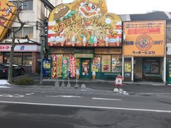 -幸运小丑汉堡(Bay Area本店)