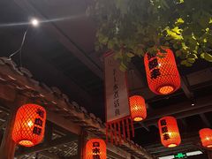 大堂-蜀都丰 川菜·水煮活鱼(万象九宜城店)