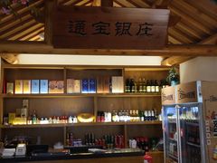 -东门头·江鲜小馆(新天地店)