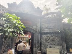 -院8里·少城记忆老川菜(宽窄巷子店)