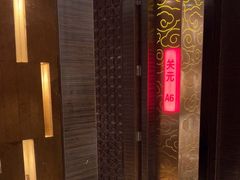 -华夏良子·足道SPA艾灸(翠微店)