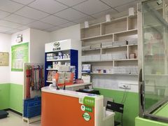 -栢特佳宠宠物医院