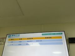 -美联众合动物医院·24h京西诊疗中心