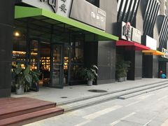 门面-阅西安新华书店(翠华南路店)