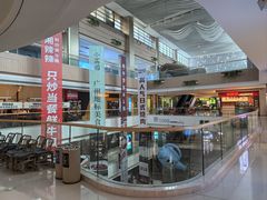 -天河领展广场