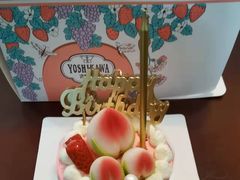 -吉川堂·日式甜点专门店(正佳广场店)