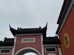 -句容茅山景区