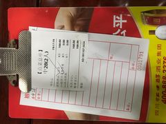 -榕记(番禺总店)