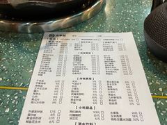 -雾都嘟重庆老火锅