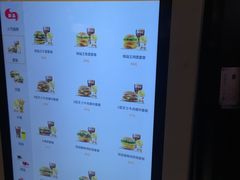 -汉堡王(上海虹口龙之梦)