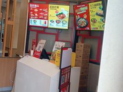 -永和大王(长寿路店)