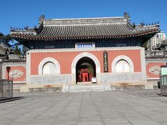-大钟寺古钟博物馆