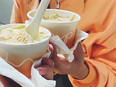开心果Pistachio-Dip in Gelato(富民路店)