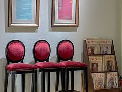 -良友书坊(安徽路店)