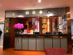 -点都德(长泰广场店)