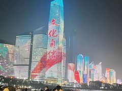 -青岛第三海水浴场