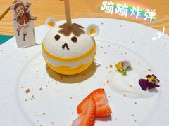 蹦蹦炸弹-IPSTAR|潮玩星球(天府广场店)
