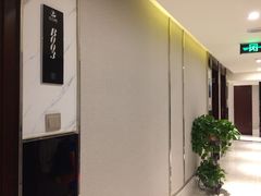 -蓉府金足印象(草市街22分店)