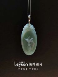 -Leysen莱绅通灵珠宝(美罗百货店)