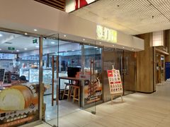-卷们·现制生日蛋糕·蓝风车动物奶油(金源店)