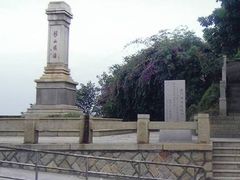 -海堤纪念公园